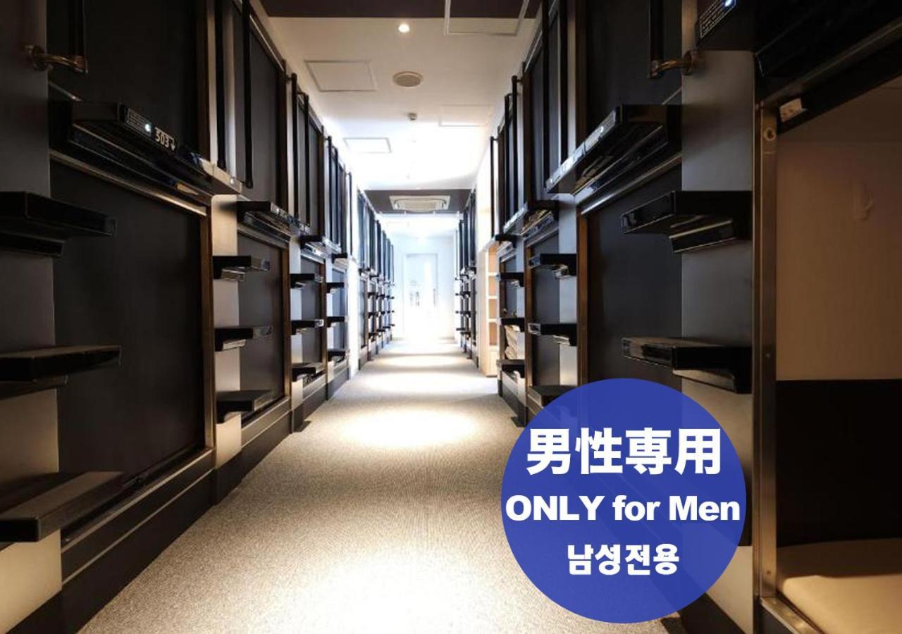 Acro Capsule Hotel Namba Dotonbori Ōsaka Eksteriør bilde