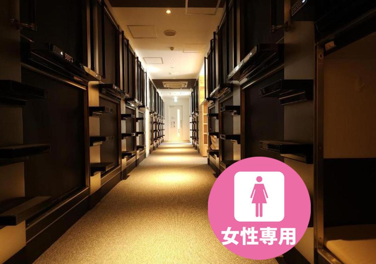 Acro Capsule Hotel Namba Dotonbori Ōsaka Eksteriør bilde